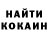 MDMA кристаллы by TheNamePvP