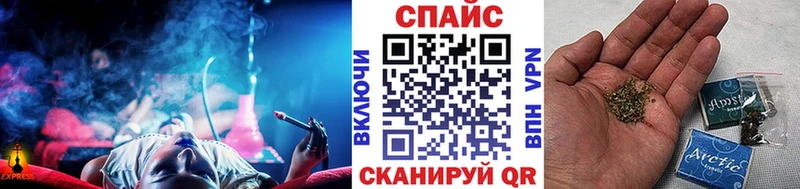 Купить  Каменск-Шахтинский  Бутират 1.4BDO 