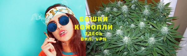 соль курить ск Верхний Тагил