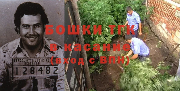 соль курить ск Верхний Тагил