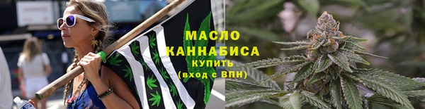 эйфоретик Верхнеуральск