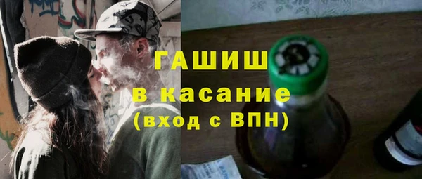 эйфоретик Верхнеуральск