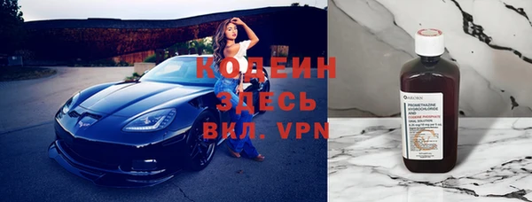 spice Володарск