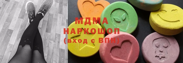 эйфоретик Верхнеуральск