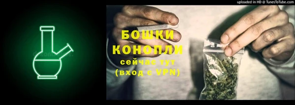 эйфоретик Верхнеуральск
