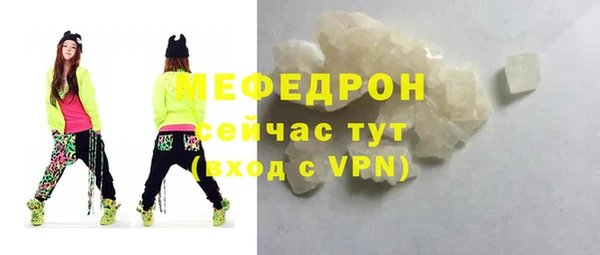 PSILOCYBIN Волосово