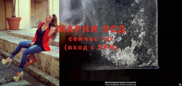 соль курить ск Верхний Тагил