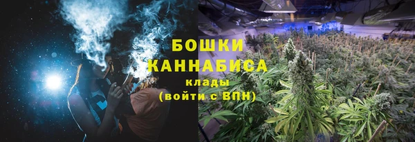 эйфоретик Верхнеуральск
