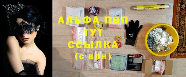 эйфоретик Верхнеуральск