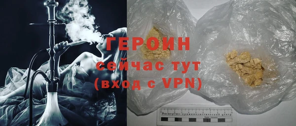 эйфоретик Верхнеуральск