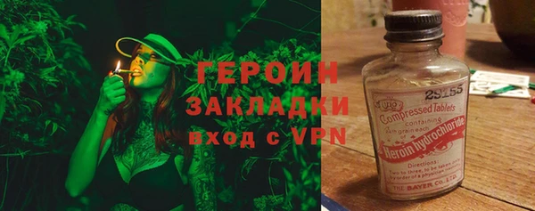эйфоретик Верхнеуральск