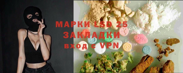 эйфоретик Верхнеуральск