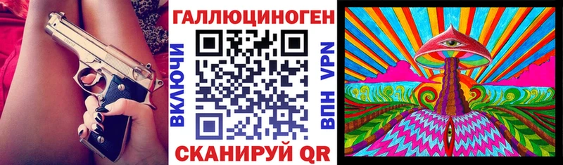 Псилоцибиновые грибы Cubensis  Купить закладки  Каменск-Шахтинский 